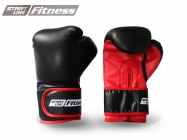 Боксерские перчатки SLF 1401-10